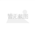 南京祛斑整容医院排行榜前十